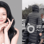 Lễ an táng trong mưa của Từ Hy Viên: Chồng Hàn khóc đến run rẩy, nhiều người thân đội mưa tiễn biệt lần cuối thiet ke chua co ten 15 174202166970142239846 0 0 335 640 crop 174202168906691051737gifpng