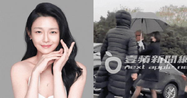 Lễ an táng trong mưa của Từ Hy Viên: Chồng Hàn khóc đến run rẩy, nhiều người thân đội mưa tiễn biệt lần cuối 27 Lễ an táng trong mưa của Từ Hy Viên: Chồng Hàn khóc đến run rẩy, nhiều người thân đội mưa tiễn biệt lần cuối thiet ke chua co ten 15 174202166970142239846 0 0 335 640 crop 174202168906691051737gifpng