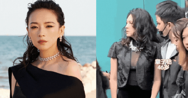 Minh tinh quyền lực nhất Cbiz "lật mặt nhanh hơn lật bánh tráng", lườm nguýt bĩu môi ngay giữa sự kiện thiet ke chua co ten 19 17423445696011598449731 0 0 335 640 crop 17423445830081650778759gifpng