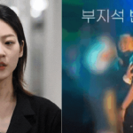 Rò rỉ clip gây sốc của luật sư đang giúp nhà Kim Sae Ron "đại chiến sống còn" với Kim Soo Hyun thiet ke chua co ten 2025 05 12t122054457 1747035826850761391949 0 0 335 640 crop 17470358449712049927738gifpng