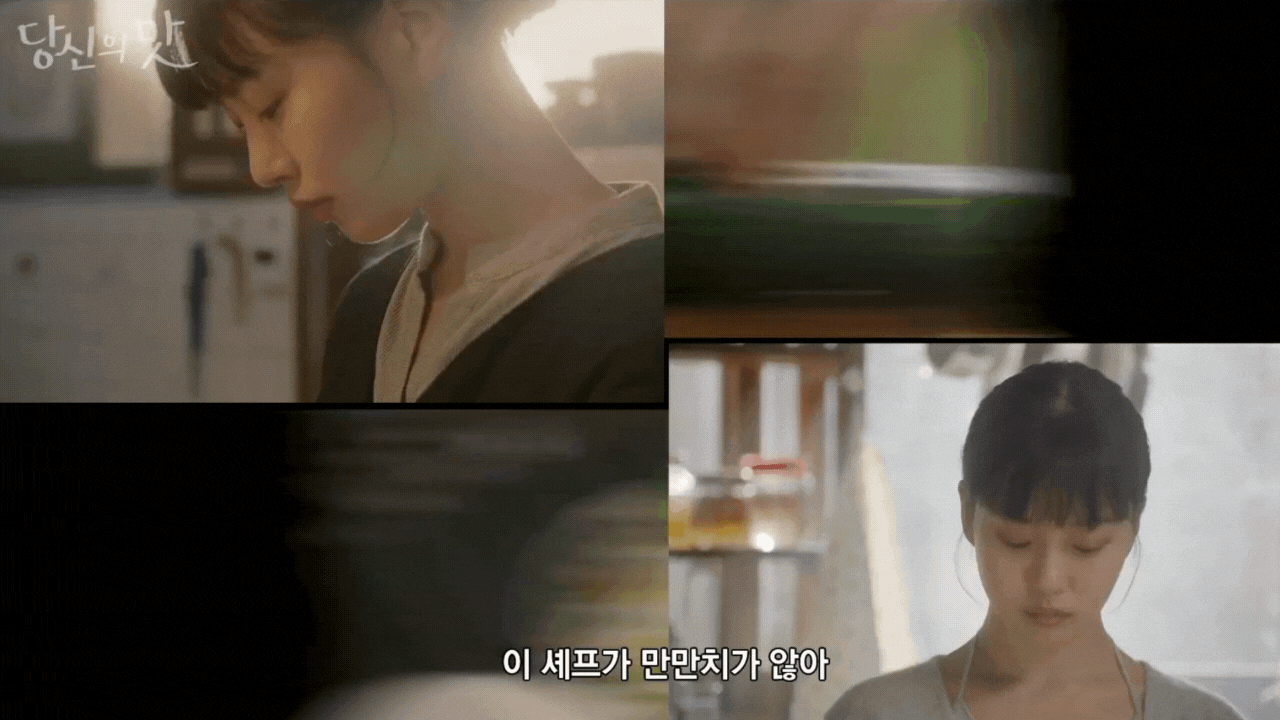 Phim Hàn Quốc hot trên Netflix: Mê hoặc bằng những cảnh nấu nướng mãn nhãn, gợi nhớ tới huyền thoại