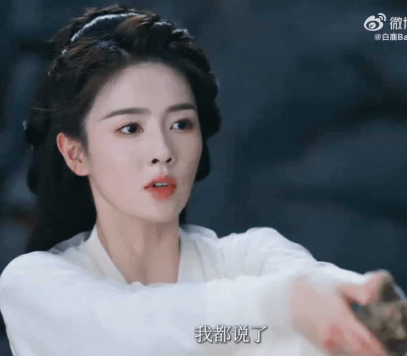 7 tạo hình mãn nhãn nhất của Bạch Lộc từ đầu phim Lâm Giang Tiên tới giờ: Càng đơn giản, càng diễm lệ- Ảnh 9.