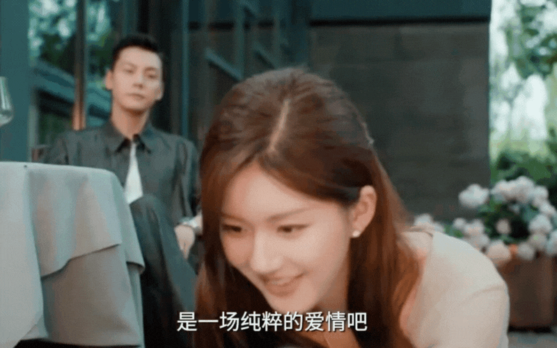 Cô vợ nhỏ kém 13 tuổi của Trần Vỹ Đình: Từ nhan sắc tới khí chất đều chuẩn thiếu phu nhân tổng tài- Ảnh 11.