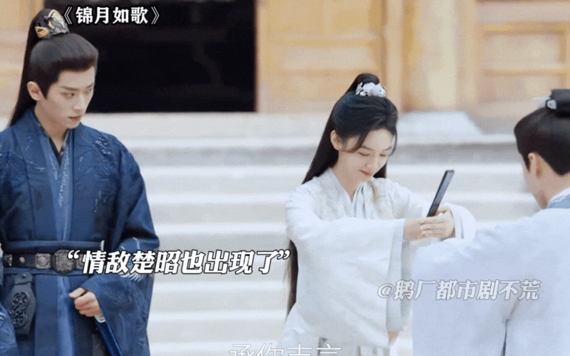 Cặp đôi cổ trang đang khiến dân tình phát cuồng, đã đẹp cực phẩm còn có chemistry tràn màn hình- Ảnh 2. Cặp đôi cổ trang đang khiến dân tình phát cuồng, đã đẹp cực phẩm còn có chemistry tràn màn hình- Ảnh 2.