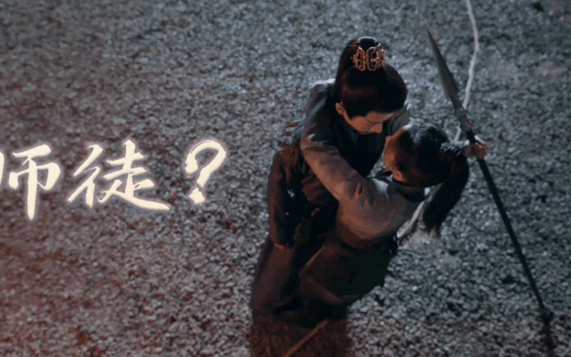 Cặp đôi cổ trang đang khiến dân tình phát cuồng, đã đẹp cực phẩm còn có chemistry tràn màn hình- Ảnh 8. Cặp đôi cổ trang đang khiến dân tình phát cuồng, đã đẹp cực phẩm còn có chemistry tràn màn hình- Ảnh 8.