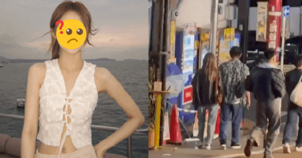 Hóng: Người đẹp phim Lật Mặt bỏ theo dõi nam thần Vườn Sao Băng, đã chia tay sau 2 năm hẹn hò? thiet ke chua co ten 2025 11 28t102849893 1764309981260582143477 0 0 335 640 crop 17643099916581969973431gifpng