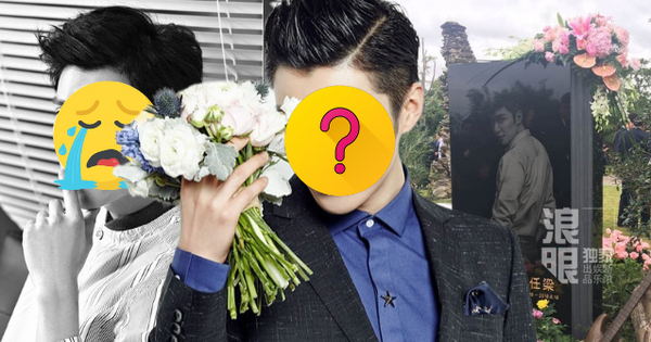 1 nam diễn viên qua đời thảm và bí ẩn ở tuổi 28: Bị thiếu gia tra tấn đến chết, thi thể không nguyên vẹn? thiet ke chua co ten 29 17585281317631256098 0 0 335 640 crop 17585281393221275932448png