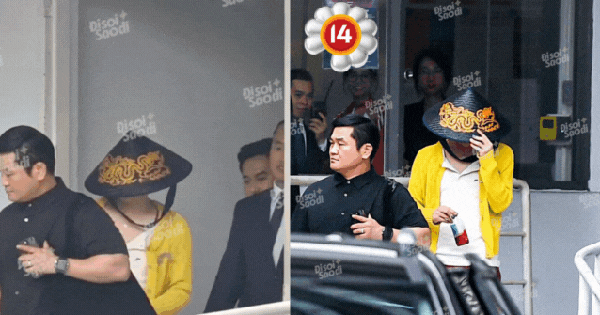 "Anh Long" G-Dragon vẫy tay chào tạm biệt fan tại Nội Bài, lên đường trở về Hàn Quốc! thiet ke chua co ten 32 1750569505897170181678 0 0 335 640 crop 17505695537482138913580gifpng