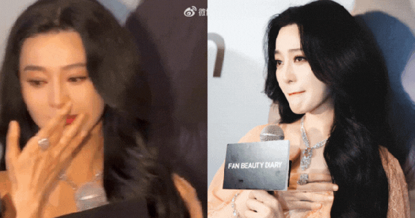 Phạm Băng Băng mặt bỗng biến sắc, khóc nghẹn giữa sự kiện thiet ke chua co ten 36 17560084292101082087632 0 0 335 640 crop 17560084446892077128848gifpng