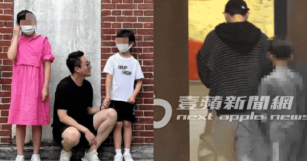 Video hé lộ tình trạng 2 con của Từ Hy Viên sau vụ nhập viện cấp cứu thiet ke chua co ten 44 17405586611841119920649 57 0 392 640 crop 1740558696585493500075gifpng