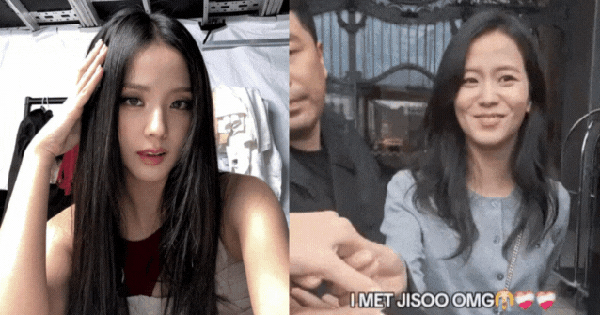 Jisoo lộ mặt nhăn nheo lão hóa, mỹ nhân đẹp nhất BLACKPINK làm sao thế này? thiet ke chua co ten 6 1759303341358524158115 0 0 335 640 crop 17593033499532060359626gifpng