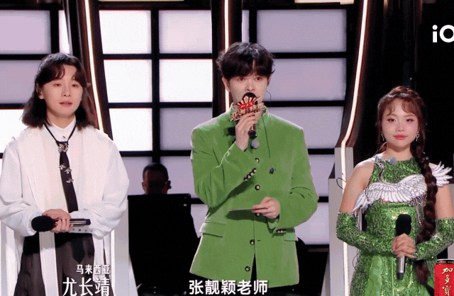 2 tháng Phương Mỹ Chi gây sốt tại show Trung Quốc: Liên tục nghi bị chèn ép và cái kết gây bức xúc!- Ảnh 13. 2 tháng Phương Mỹ Chi gây sốt tại show Trung Quốc: Liên tục nghi bị chèn ép và cái kết gây bức xúc!- Ảnh 13.