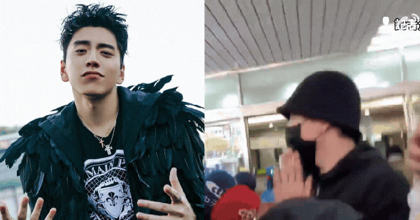 Clip nóng: Mỹ nam Thơ Ngây ngông chưa từng thấy, thái độ trêu ngươi gây phẫn nộ sau khi nộp 3,8 tỷ tại ngoại 28 Clip nóng: Mỹ nam Thơ Ngây ngông chưa từng thấy, thái độ trêu ngươi gây phẫn nộ sau khi nộp 3,8 tỷ tại ngoại thiet ke chua co ten 68 1741159736014760000750 0 0 335 640 crop 17411597526801632735026gifpng