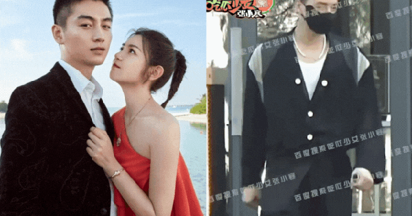 Chàng trai kém 19 tuổi vừa bị tóm hẹn hò Trần Nghiên Hy sau vụ ly hôn: Sao giống hệt chồng cũ thế này? thiet ke chua co ten 72 1746084569256213837755 44 0 379 640 crop 1746084581835807468445gifpng