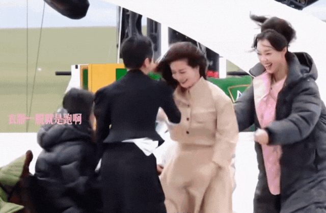 HOT: Tiểu Yến Tử - Hạ Tử Vy - Hàm Hương trong