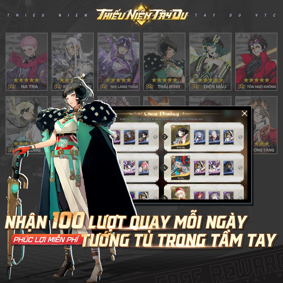 Thiếu Niên Tây Du chính thức hẹn ngày Open Beta, cam kết phúc lợi ngập tràn cho toàn bộ người chơi thieunientayduvtc phucloi 3