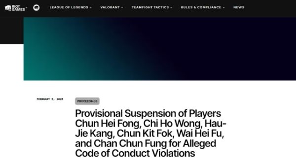 LMHT: Riot đình chỉ 6 tuyển thủ APAC vì nghi ngờ dính líu đến dàn xếp tỉ số 26 LMHT: Riot đình chỉ 6 tuyển thủ APAC vì nghi ngờ dính líu đến dàn xếp tỉ số thong bao xu phat apac 1jpg