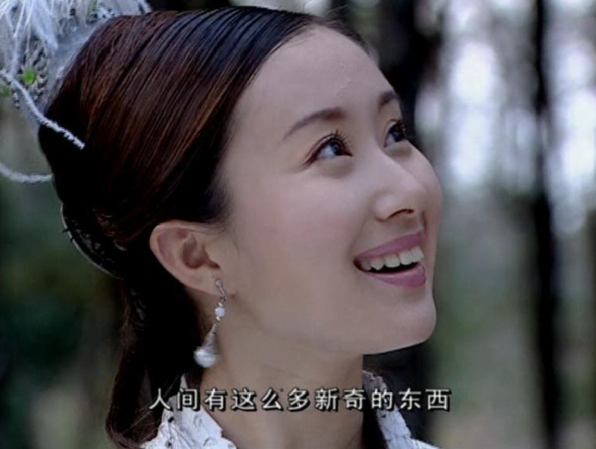 10 tiên nữ đẹp nhất Trung Quốc: Lưu Diệc Phi xếp sau Dương Mịch, hạng 1 nhan sắc khuất phục vạn vật- Ảnh 6. 10 tiên nữ đẹp nhất Trung Quốc: Lưu Diệc Phi xếp sau Dương Mịch, hạng 1 nhan sắc khuất phục vạn vật- Ảnh 6.