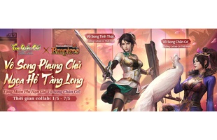 Tam Quốc Chí x Dynasty Warriors 9 Empires: Collab Vô Song chính thức ra mắt với quà tặng "khủng" thumb 1459x540 1745985733897601406682 17459857362351370422671jpg
