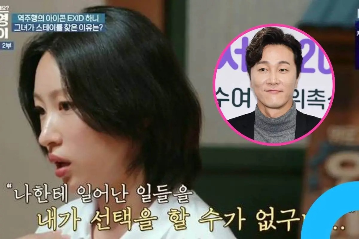 Không thể nhận ra