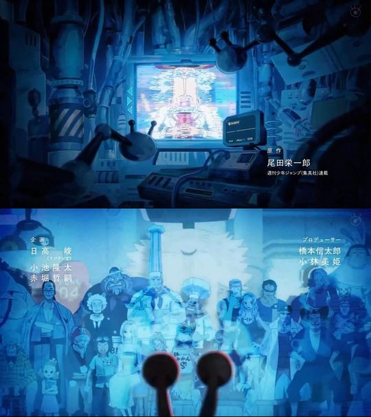 Giải mã 35 chi tiết ẩn trong đoạn mở đầu mới của One Piece, đầy những điều gây sốc (P.1)- Ảnh 1.