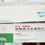 Vợ chết vì ung thư, chồng bán thuốc giảm đau còn thừa và bị kết án ma túy thuoc giam dau 10233902 1749530729368 1749530729721720063971 0 41 379 647 crop 17495307403121262702136jpg