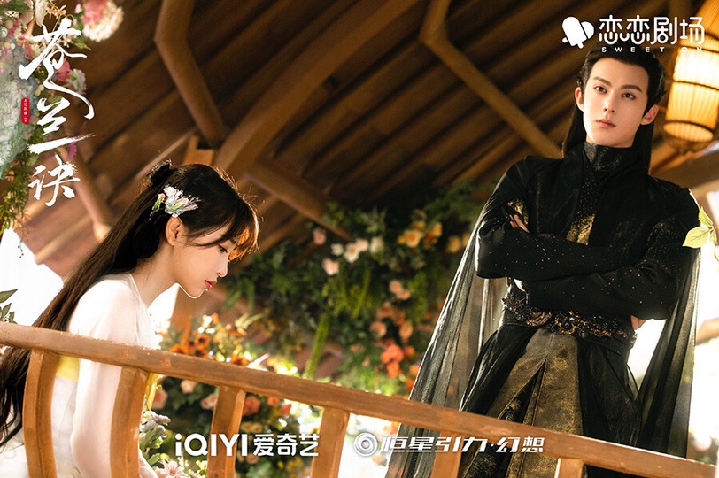 10 phim Trung Quốc có lượt xem cao nhất 5 năm qua: Xem ngày đêm không ngán, tỷ view cũng chẳng lạ- Ảnh 10.