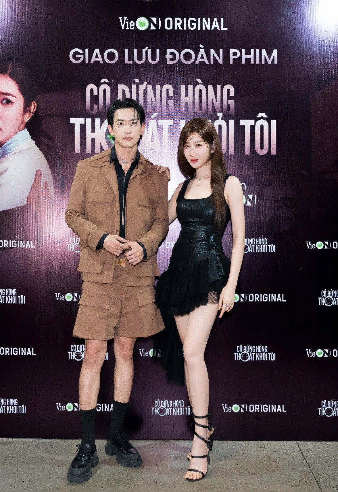 Clip hot: Bắt gặp mỹ nhân Running Man Việt xuất hiện cùng bạn trai nam thần, chỉ 1 hành động đập tan tin đồn chia tay- Ảnh 1. Clip hot: Bắt gặp mỹ nhân Running Man Việt xuất hiện cùng bạn trai nam thần, chỉ 1 hành động đập tan tin đồn chia tay- Ảnh 1.