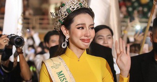 Sen Vàng "dứt tình" chỉ sau 1 ngày Thuỳ Tiên bị bắt, tại sao phải gấp rút như vậy? 26 Sen Vàng "dứt tình" chỉ sau 1 ngày Thuỳ Tiên bị bắt, tại sao phải gấp rút như vậy? thuy tien 13 17477151788131855932897 17479163689131766668432 17479236374421841809260 69 119 276 515 crop 17479237599141464978843jpg