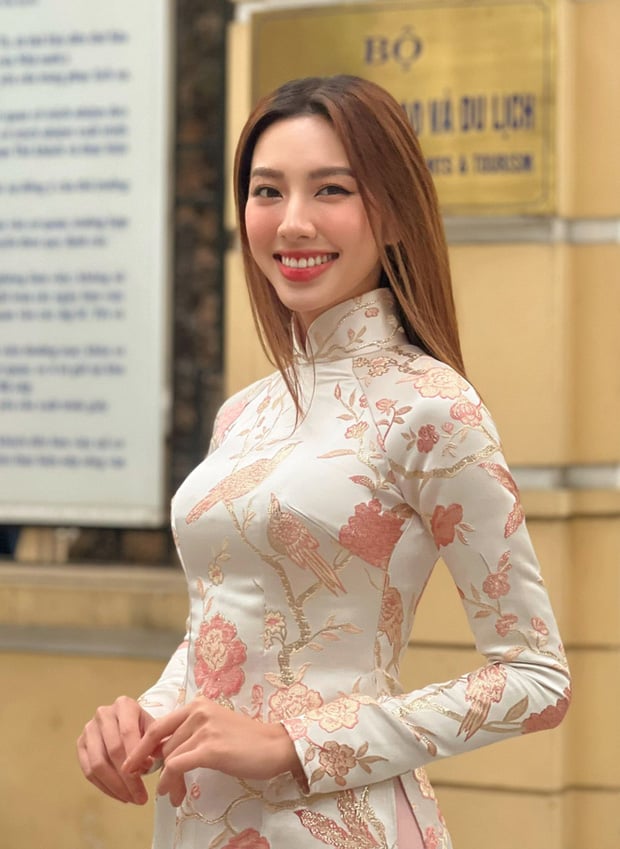 Trước phiên toà xét xử ngày 19/11, Hoa hậu Thuỳ Tiên đã bị tước 1 danh hiệu- Ảnh 1. Trước phiên toà xét xử ngày 19/11, Hoa hậu Thuỳ Tiên đã bị tước 1 danh hiệu- Ảnh 1.