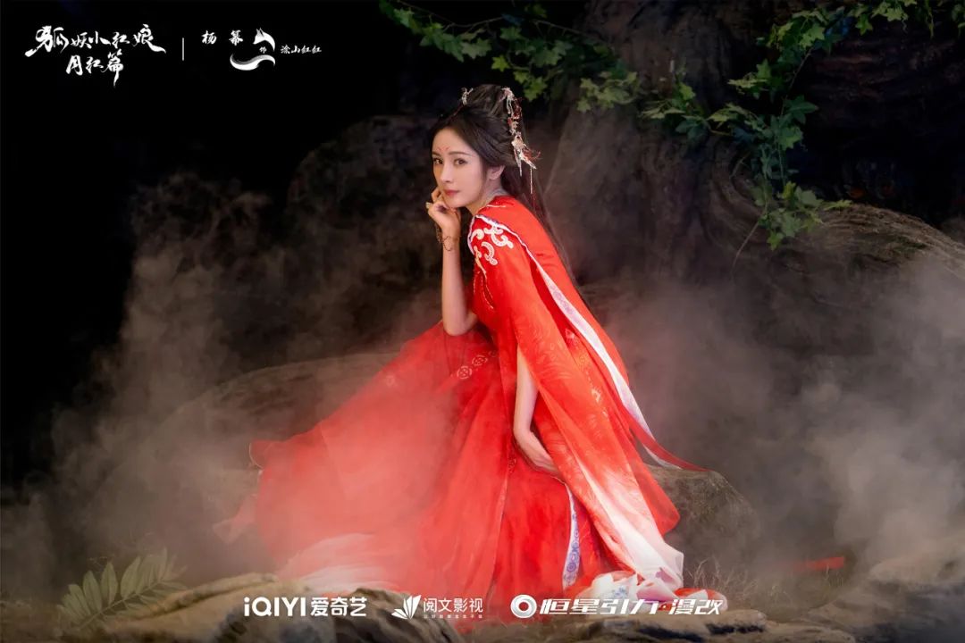 Cái giá phải trả của Dương Mịch- Ảnh 4. Cái giá phải trả của Dương Mịch- Ảnh 4.