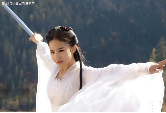 Top 10 cao thủ mạnh nhất Thần Điêu Đại Hiệp: Hoàng Dung xếp cuối, người đứng đầu bị Kim Dung Top 10 cao thủ mạnh nhất Thần Điêu Đại Hiệp: Hoàng Dung xếp cuối, người đứng đầu bị Kim Dung