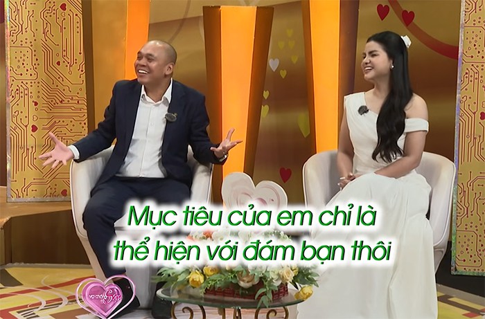 Được tiểu thư