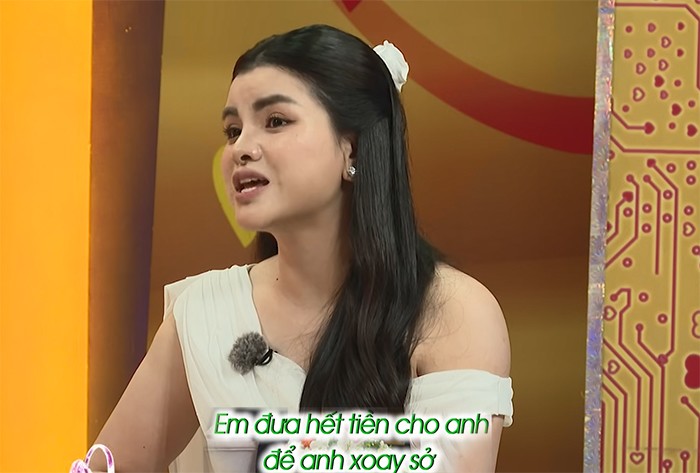 Được tiểu thư