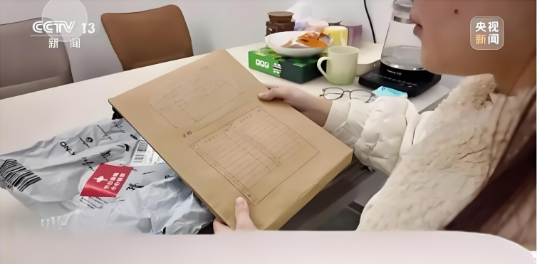 Thêm thủ đoạn lừa đảo mới cực tinh vi liên quan đến shipper giao hàng- Ảnh 1.