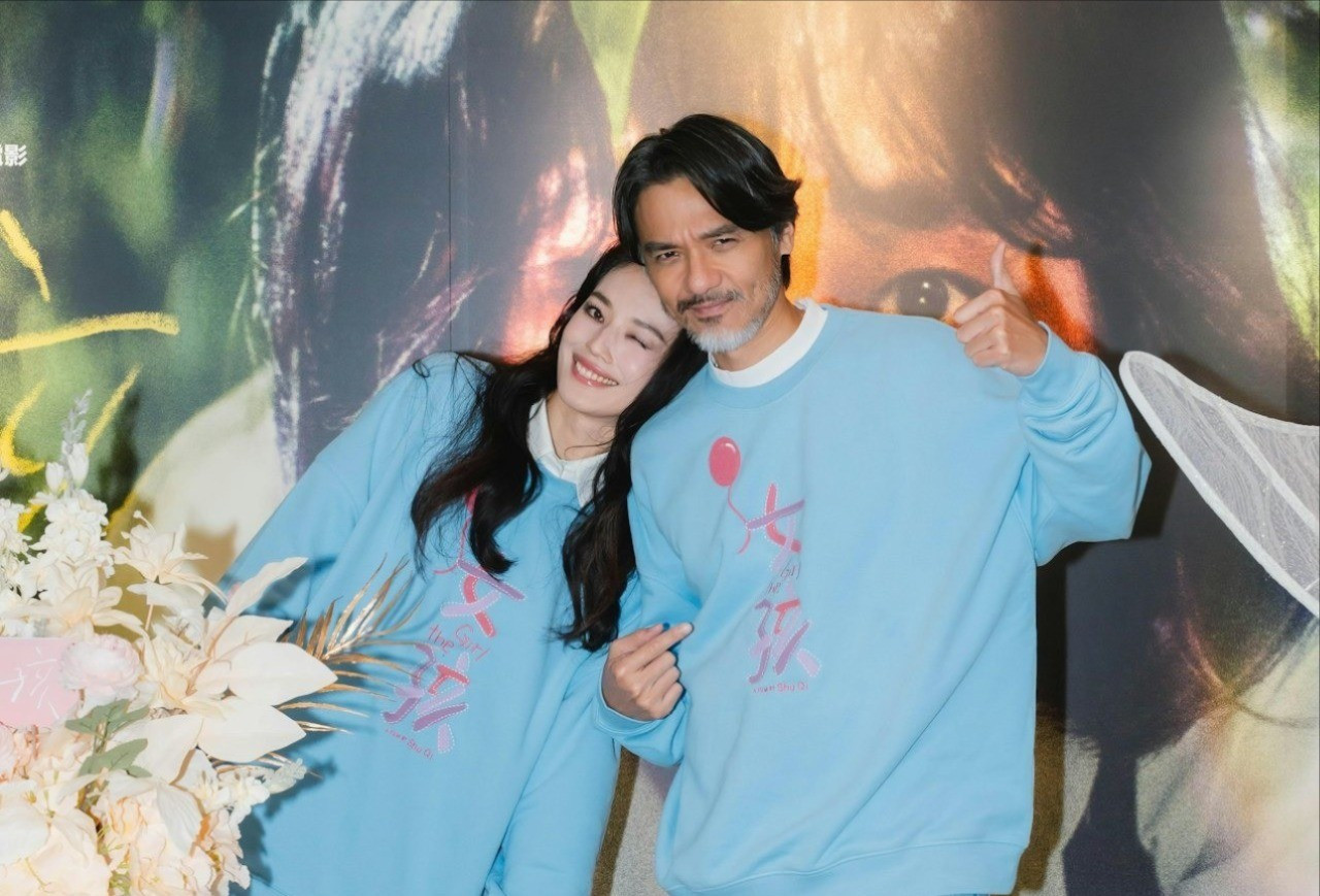 Thư Kỳ nói lý do chưa có con- Ảnh 3. Thư Kỳ nói lý do chưa có con- Ảnh 3.