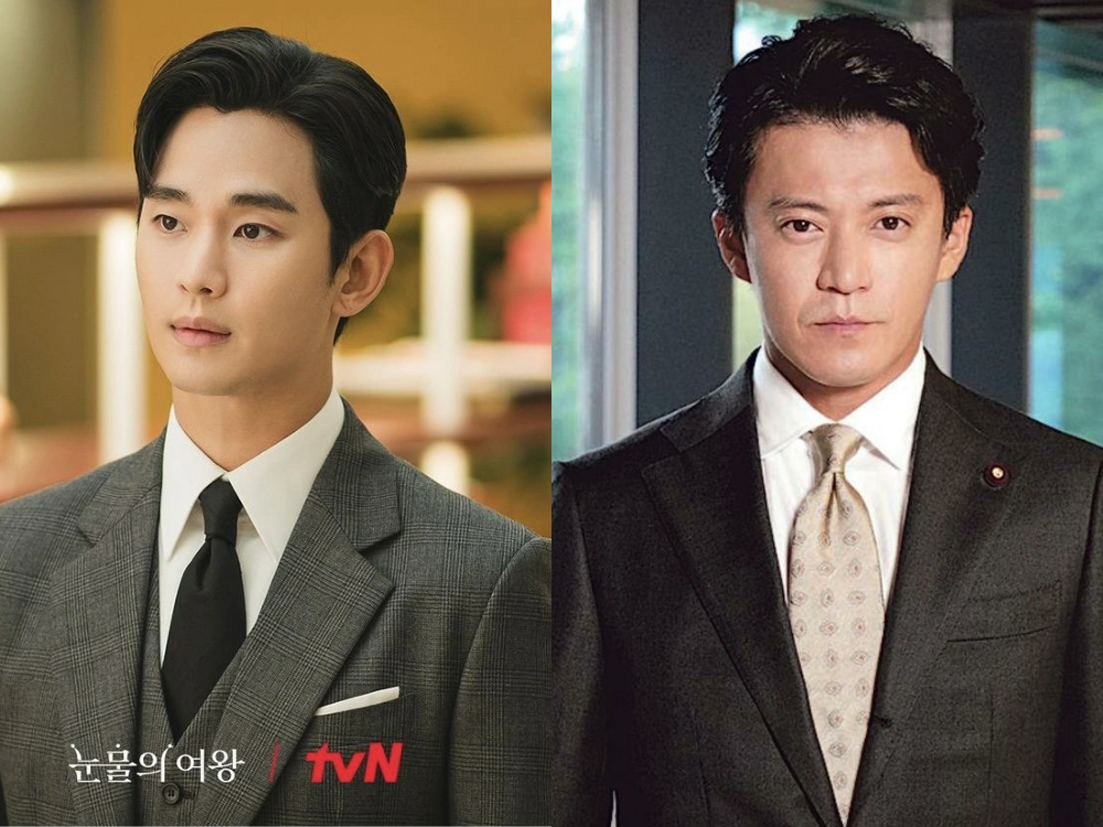 Tiết lộ gây sốc về Kim Soo Hyun khiến netizen hoảng hốt: “Sao khán giả Hàn Quốc lại ám ảnh với...”- Ảnh 4.