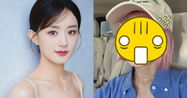 Không thể nhận ra Triệu Lệ Dĩnh hiện tại, nhan sắc chưa bao giờ sốc đến thế tld9a 1746429300319627483708 36 0 664 1200 crop 1746429319056569596746jpg