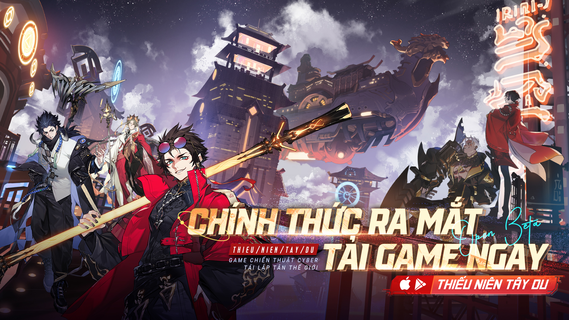 tntd-giftcode-1 Thiếu Niên Tây Du chính thức ra mắt, game thủ sẵn sàng cho hành trình chinh phục Tây Du Cyber cực chất tntd giftcode 1