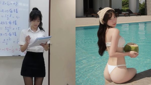 Cô giáo Thảo trong "truyền thuyết" là đây, bảo sao học sinh chăm đến lớp thế 27 Cô giáo Thảo trong "truyền thuyết" là đây, bảo sao học sinh chăm đến lớp thế toan 1jpg