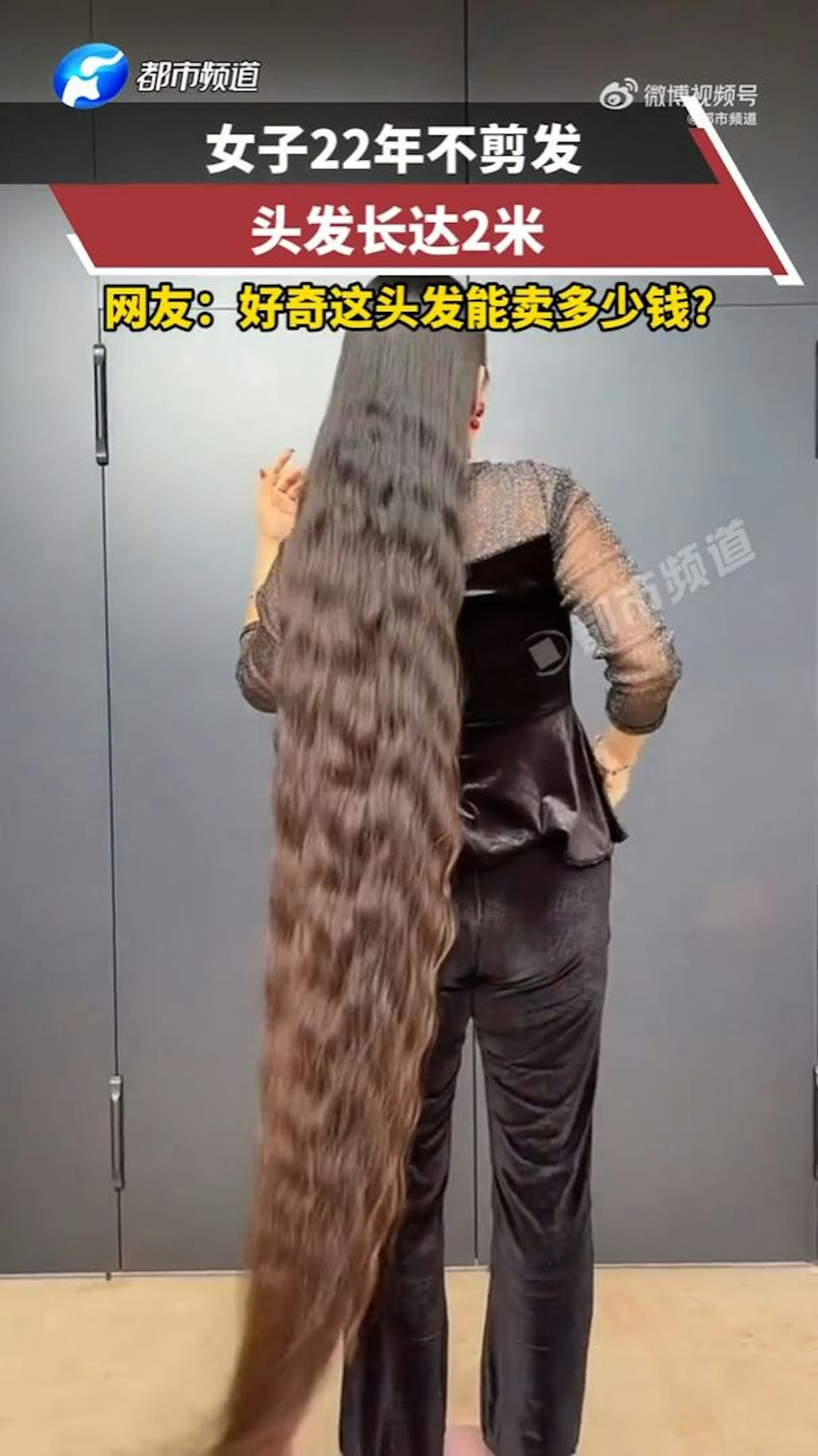 Người phụ nữ nuôi tóc dài suốt 22 năm, được trả gần 3 tỷ đồng vẫn không bán - 3
