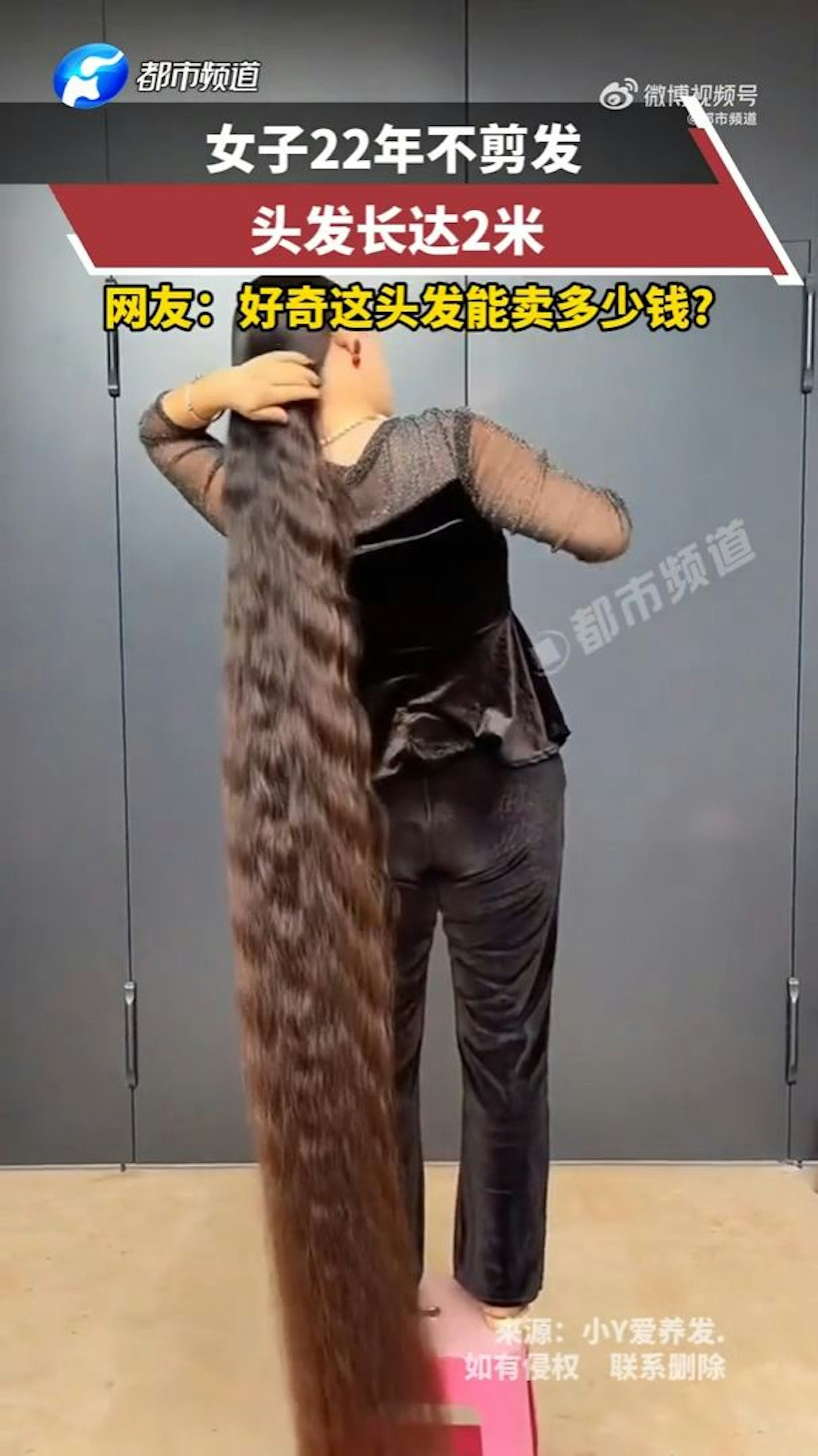 Ảnh chụp màn hình