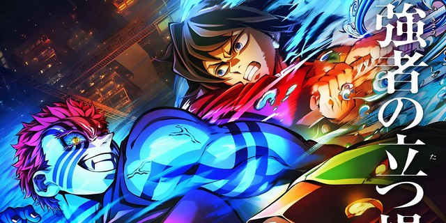 Sau Kimetsu no Yaiba, cộng đồng mạng Sau Kimetsu no Yaiba, cộng đồng mạng