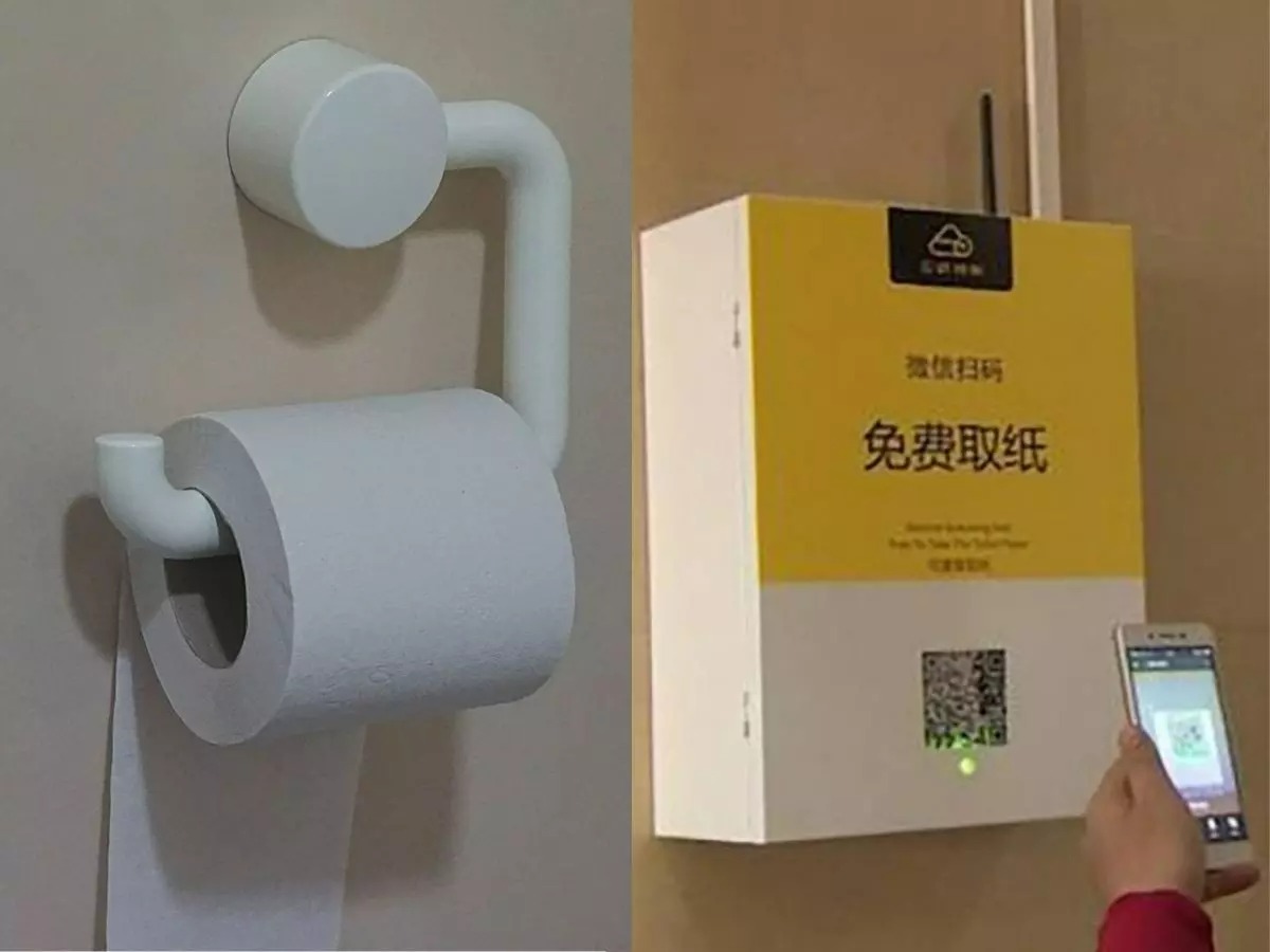 Nhà vệ sinh 'thông minh' của Trung Quốc bắt người dùng xem quảng cáo để lấy giấy vệ sinh- Ảnh 3.