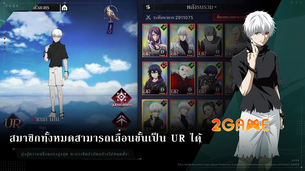 Tokyo Ghoul: Awakening – Đắm mình trong thế giới chiến thuật kịch tính và đầy cảm xúc tokyoghoulawakening 2