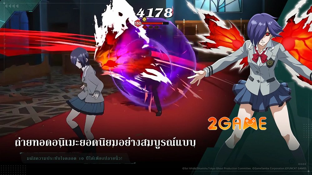 Tokyo Ghoul: Awakening – Đắm mình trong thế giới chiến thuật kịch tính và đầy cảm xúc tokyoghoulawakening 3