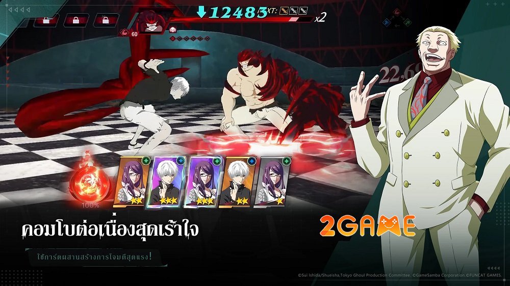 Tokyo Ghoul: Awakening – Đắm mình trong thế giới chiến thuật kịch tính và đầy cảm xúc tokyoghoulawakening 4