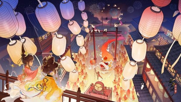 Tổng hợp tất cả Giftcode Vong Xuyên Phong Hoa Lục VNG và hướng dẫn cách nhập chi tiết 29 Tổng hợp tất cả Giftcode Vong Xuyên Phong Hoa Lục VNG và hướng dẫn cách nhập chi tiết tong hop code vong xuyen phong hoa luc moi nhat 3 vpoujpg