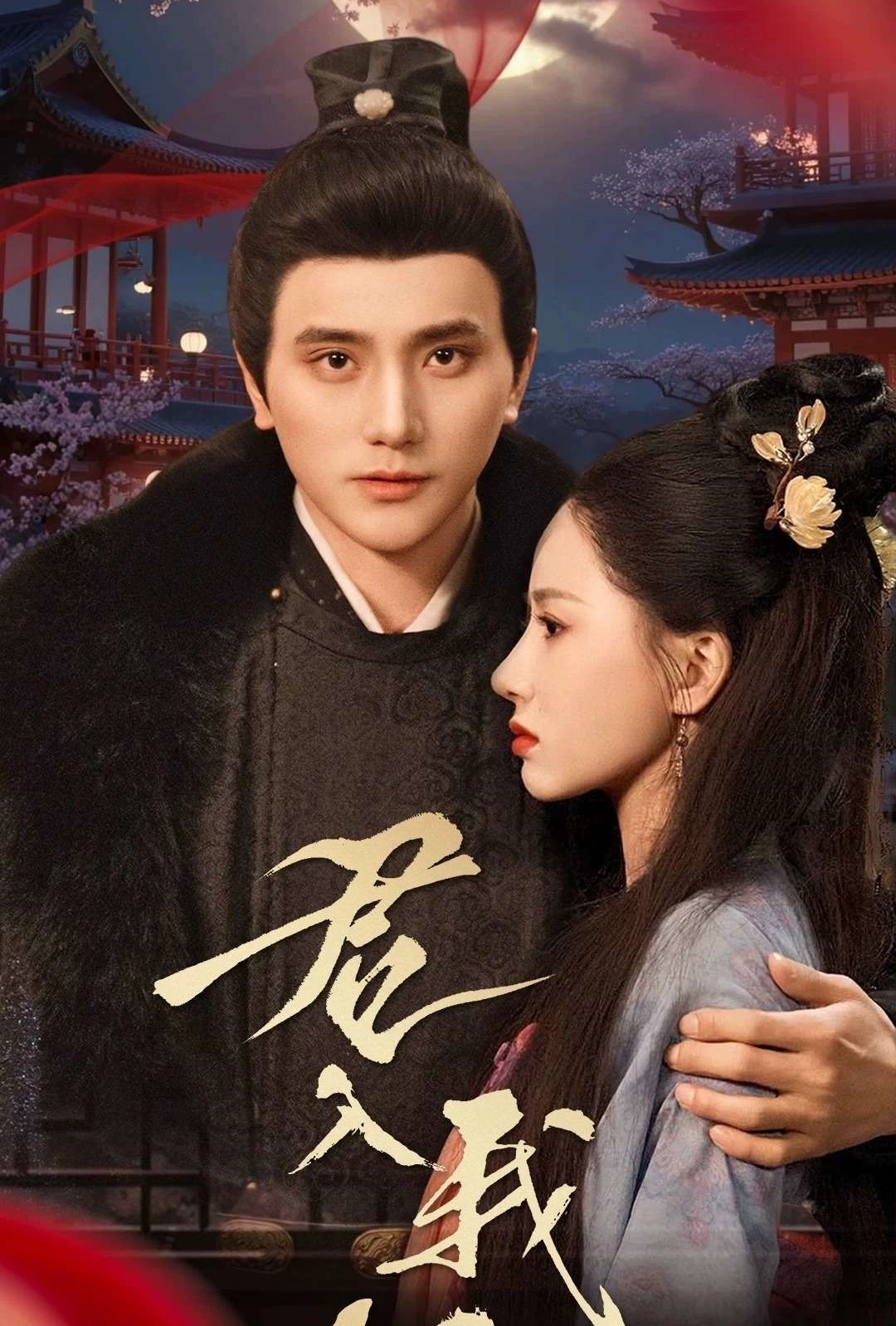 Tổng tài hàng real chi tiền làm phim cho vợ đóng chính, visual đỉnh nóc cả đôi không vào showbiz quá phí- Ảnh 1.