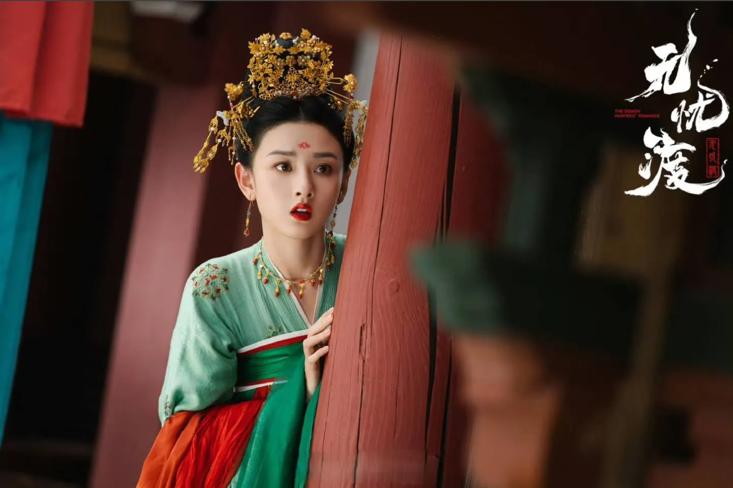 10 mỹ nhân thời Đường đẹp nhất Trung Quốc: Lưu Diệc Phi xếp sau Dương Tử, hạng 1 đúng chuẩn quốc sắc thiên hương- Ảnh 13.